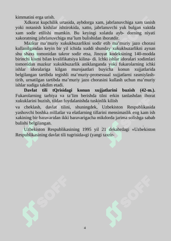 Fuqarolarning xuquq va erkinliklariga tajovuz qiladigan xuquqbuzarliklar  uchun javobgarlik 4