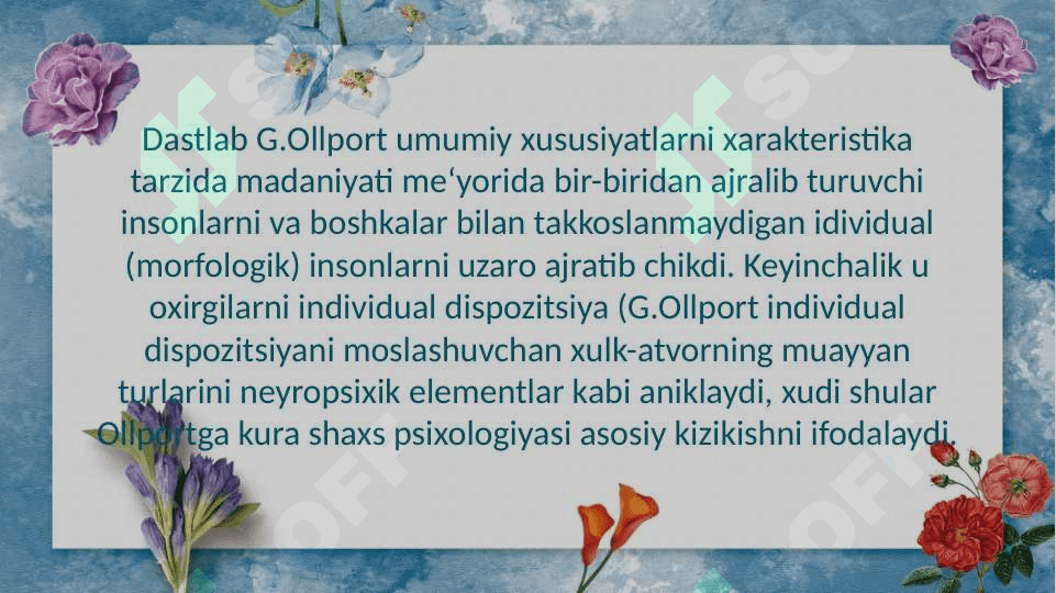 G.OLPORT NAZARIYASI 2