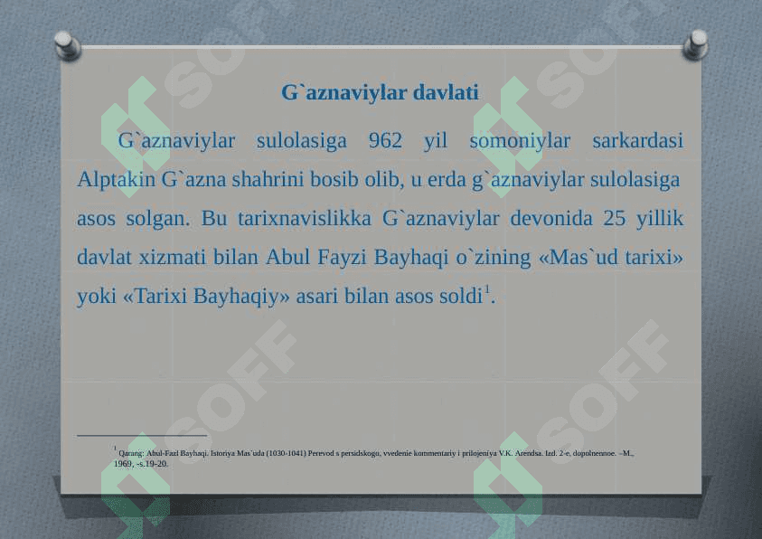 G`aznaviylar  davlati 2