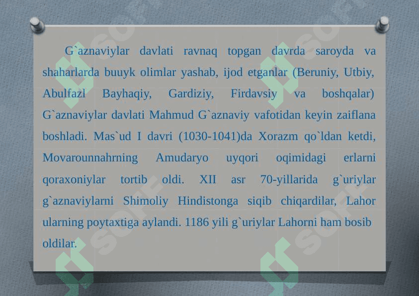 G`aznaviylar  davlati 4