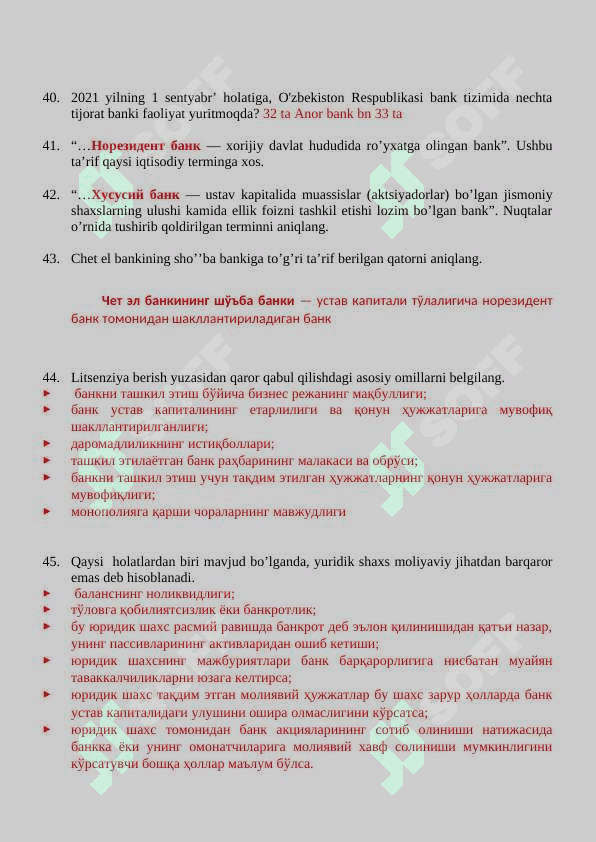Bank ishidan yakuniy test savollari va javoblari 5