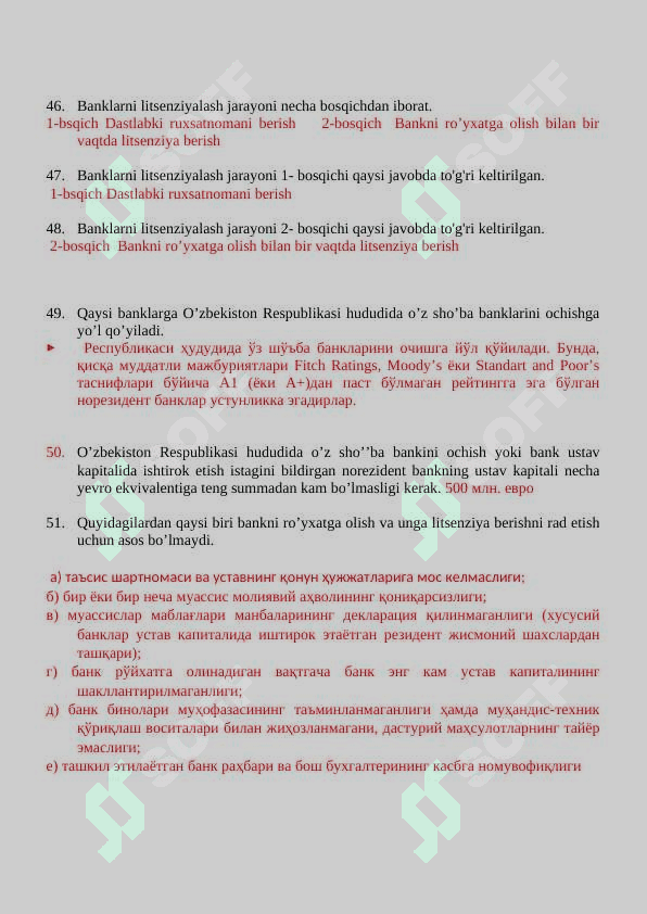 Bank ishidan yakuniy test savollari va javoblari 6