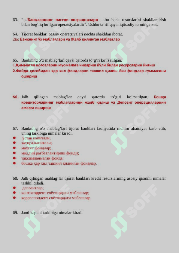 Bank ishidan yakuniy test savollari va javoblari 8
