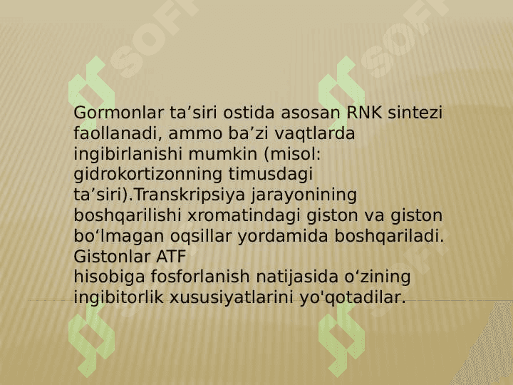 Oqsil sintezi ingibitorlari 4