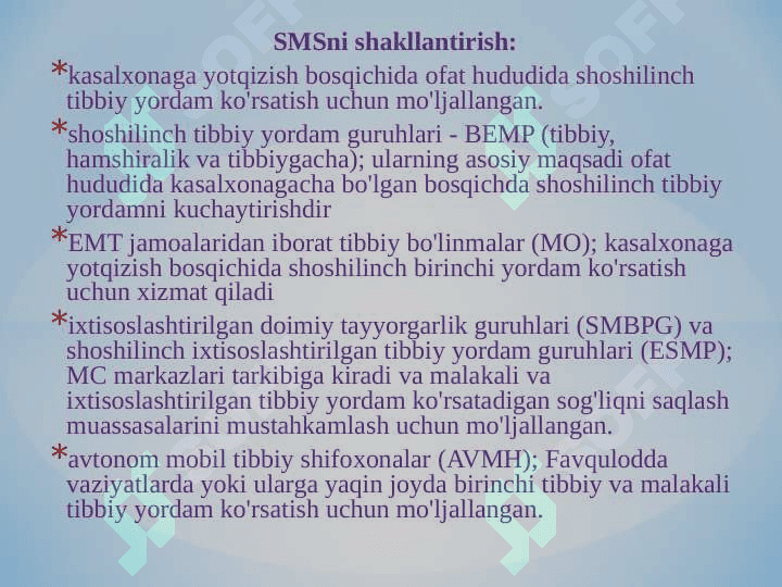 Favqulodda vaziyatlar va ofatlarda tez yordam va shoshilinch tibbiy yordamni tashkil etish 4