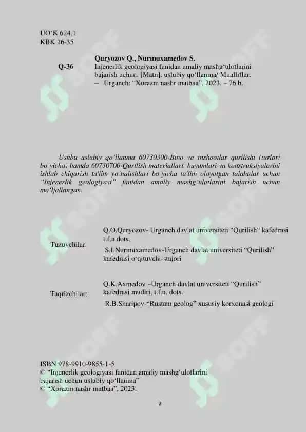 Injenerlik geologiyasi fanidan uslubiy qo'llanma 2
