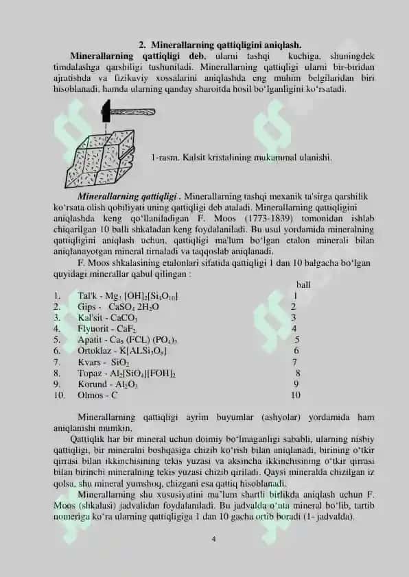 Injenerlik geologiyasi fanidan uslubiy qo'llanma 4