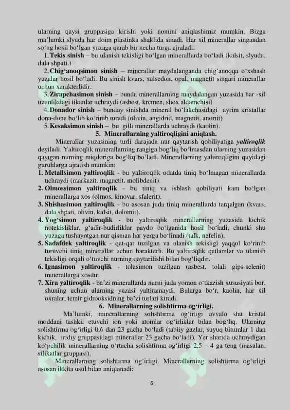 Injenerlik geologiyasi fanidan uslubiy qo'llanma 6