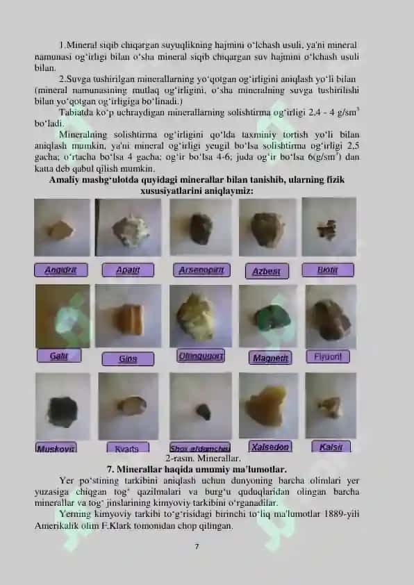 Injenerlik geologiyasi fanidan uslubiy qo'llanma 7