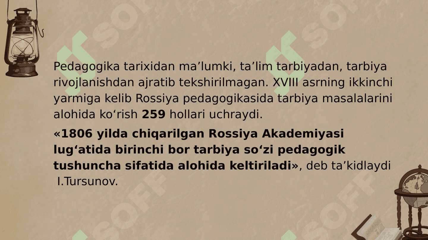 Pedagogik jarayonda tarbiyaning mazmuni 4