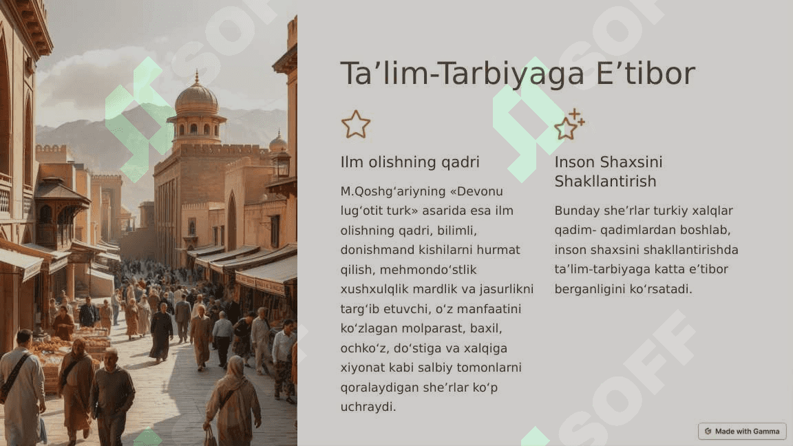 M.Qoshg‘ariyning «Devonu lug‘otit turk» Asari 2