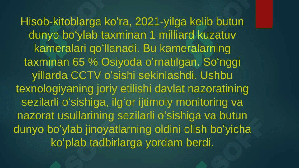 Videokuzatuv tizimlari. 5