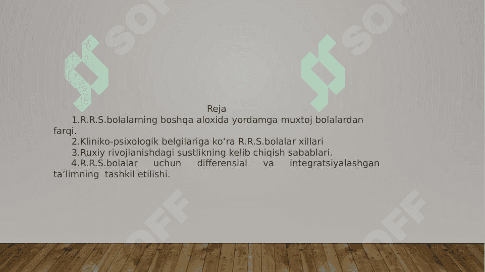 ZPR  (ruhiy rivojlanishida ortda qolish) va ZPRR (Ruhiy va nutqiy rivojlanishda ortda qolish), SDVG (diqqat tanqisligi sindromi giperfaollik) bolalar bilan ishlash psixologiyasi. 2