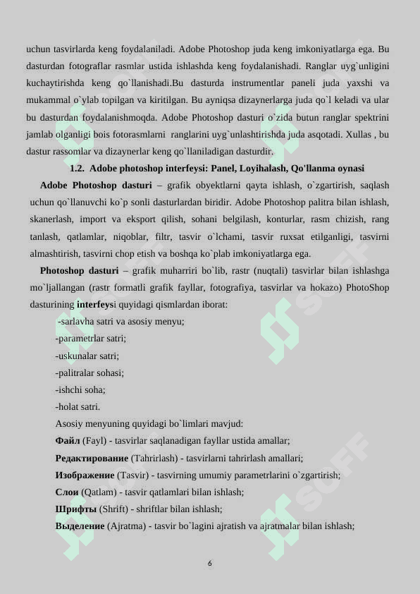 Kompyuter grafikasi sohasidagi fayl formatlari va bir-biridan farqli jixatlari. 6