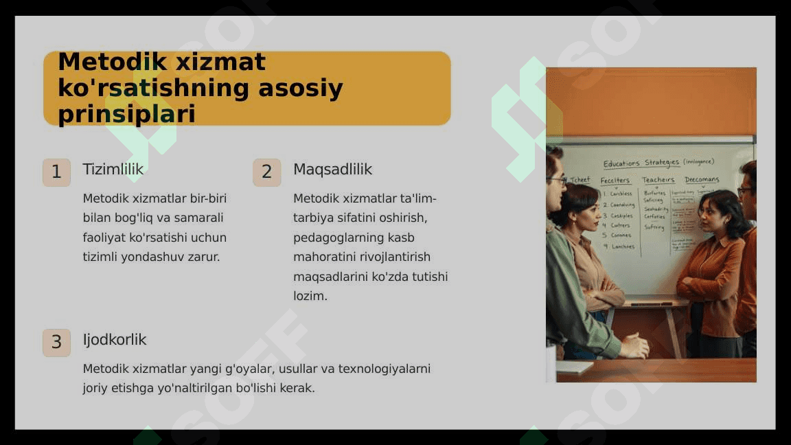 Uzluksiz-metodik-xizmat-korsatishda-metodist-faoliyati-va-uning-vazifalari 3