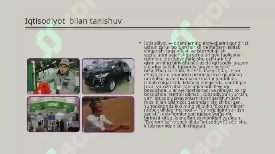Iqtisodiyot Bilan Tanishuv 3