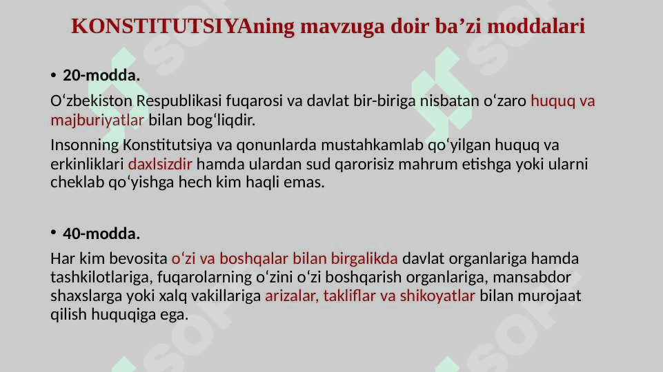 Ma'muriy tartib taomillar 4