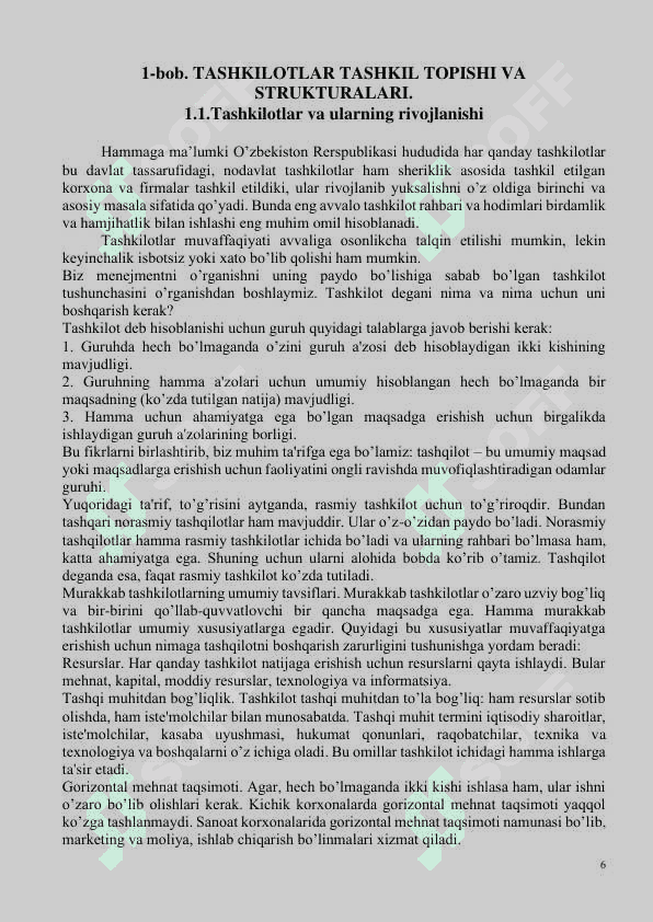 Tashkilot va uning muhiti 6