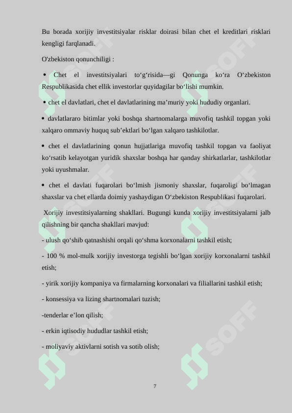 Investistiyaning mohiyati, manbalari va shakllari. 7