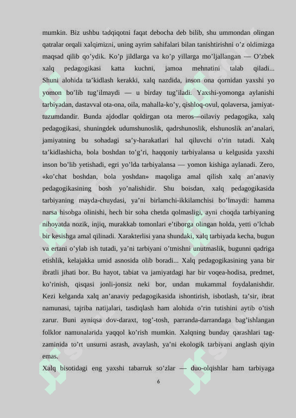 OʻQUVCHILARNI TARBIYALASHDA TARBIYAVIY MASHGʻULOTLARNI AHAMIYATI 6