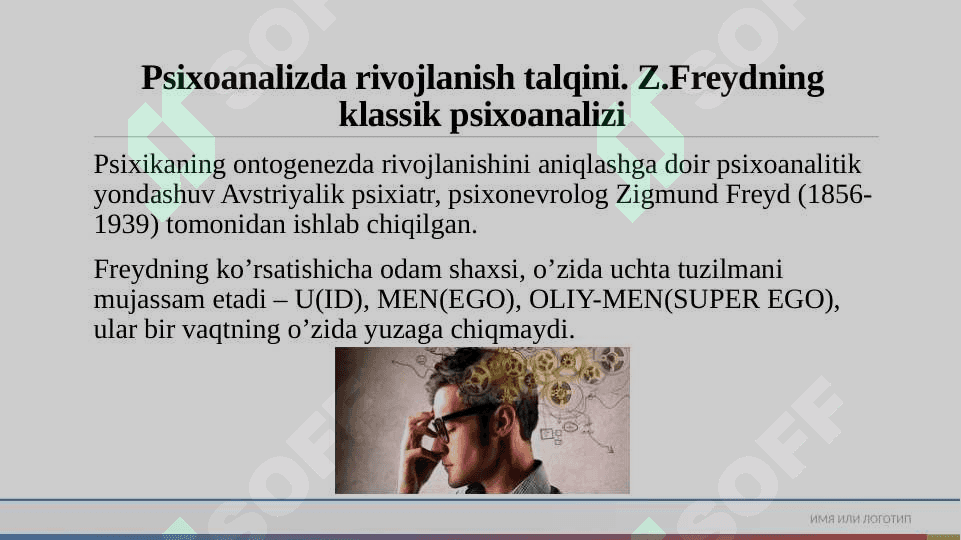 Psixologik maktablarda rivojlanish nazariyalari 2