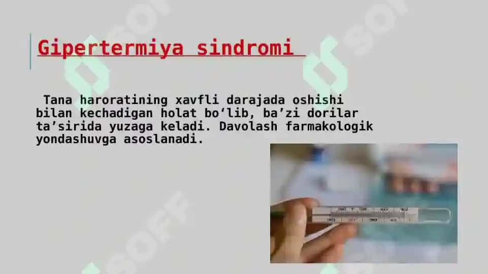 Gipertermiya sindromi va uni davolashda ishlatilinadigan dori vositalari 3