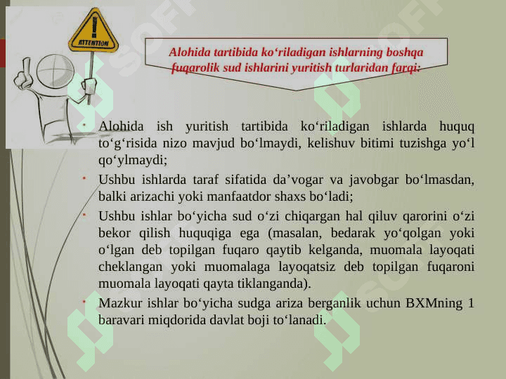 ALOHIDA TARTIBDA ISH YURITISH pptx 4