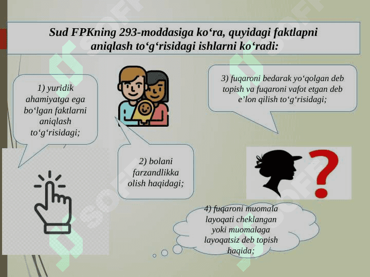ALOHIDA TARTIBDA ISH YURITISH pptx 5