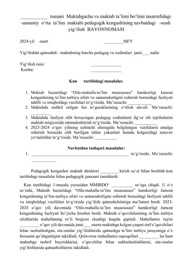 4 sonli Pedagogik kengash bayonnomasi blankasi 2023-2024.