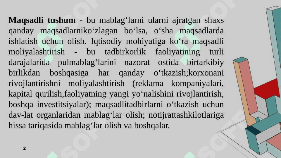 Maqsadli tushumlar hisobi. 2
