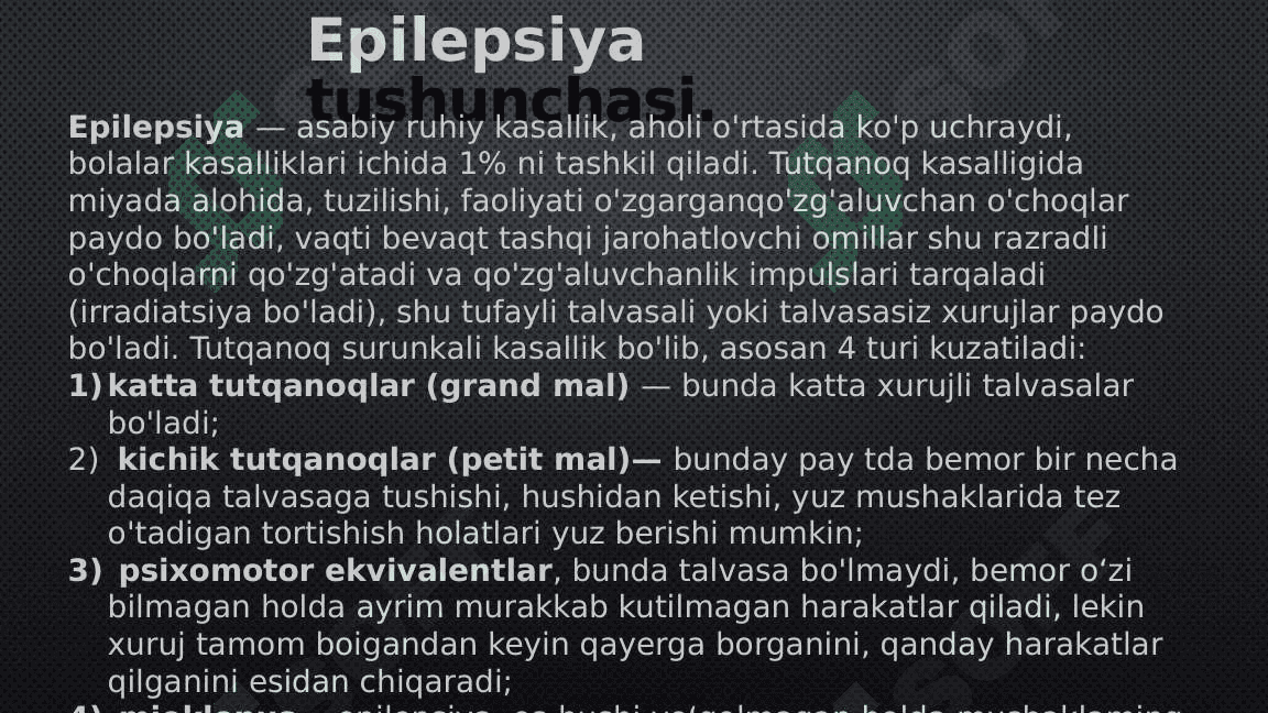 Epilepsiyaga qarshi vositalar. 3