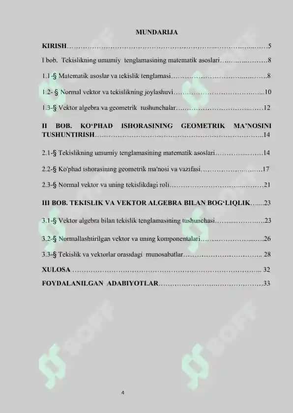 TEKISLIKNING UMUMIY TENGLAMASINI TEKSHIRISH. AX+BY+CZ+D KO‘PHAD ISHORASINING GEOMETRIK MA’NOSI 4