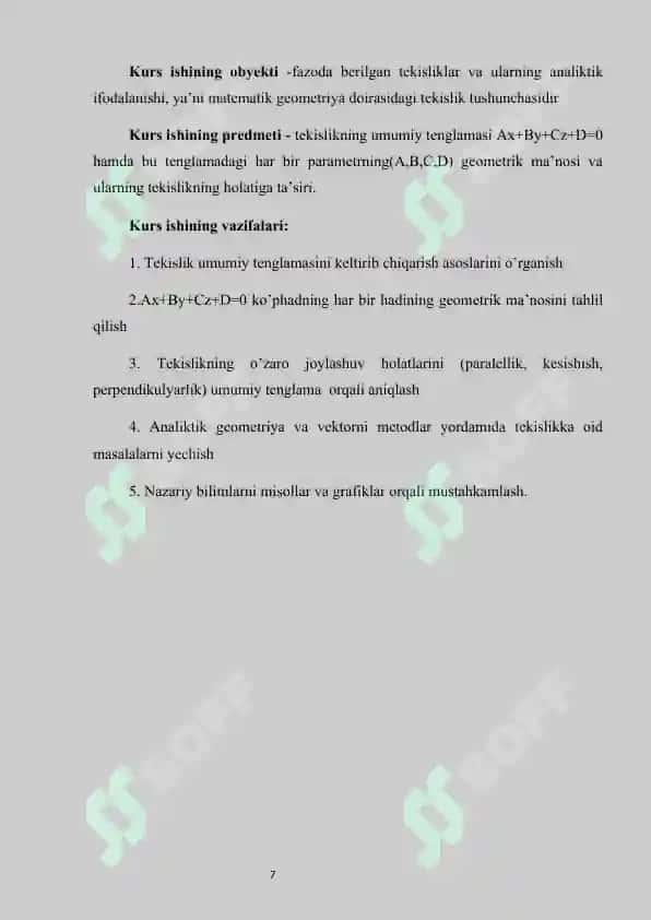 TEKISLIKNING UMUMIY TENGLAMASINI TEKSHIRISH. AX+BY+CZ+D KO‘PHAD ISHORASINING GEOMETRIK MA’NOSI 7