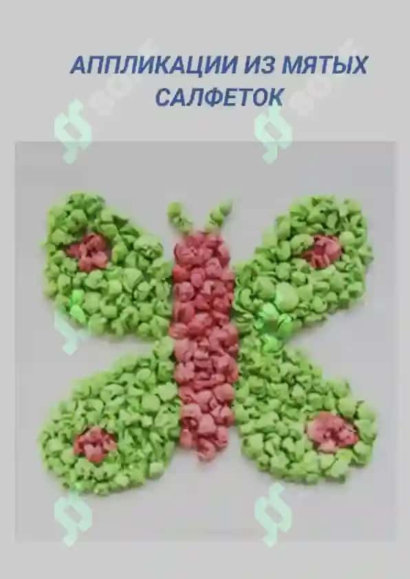 ИЗОБРАЗИТЕЛЬНОЕ ИСКУССТВО ДЛЯ ДЕТЕЙ 3+ 4