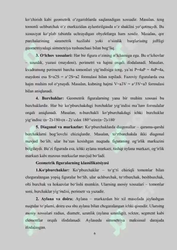 GEOMETRIK FIGURALAR VA ULARNI O'RGATISHNING NAZARIY ASOSLARI 6