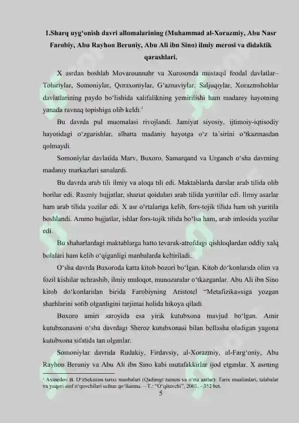Sharq uyg‘onish davri allomalarining (Muhammad al-Xorazmiy, Abu Nasr Farobiy, Abu Rayhon Beruniy, Abu Ali ibn Sino) ilmiy merosi va didaktik qarashlari 5