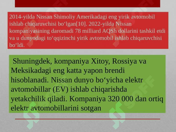 Nissan slayd 6
