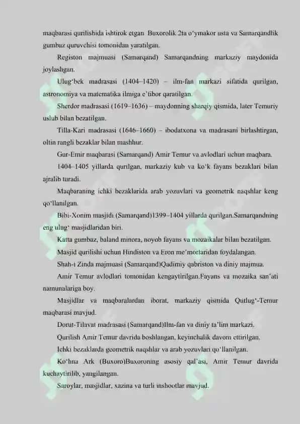 AMIR TEMUR QURDIRGAN SAN'AT OBIDALARI 4