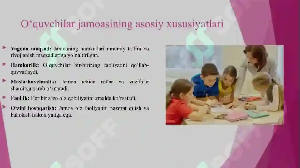 OʻQUVCHILAR JAMOASI YAXLIT PEDAGOGIK JARAYONINING ASOSIY SHAKLI 6