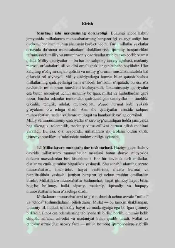 MILLATLARARO MUNOSABATLARNI RIVOJLANTIRISHDA MILLIY VA UMUMINSONIY QADRIYATLARNING O’RNI 3