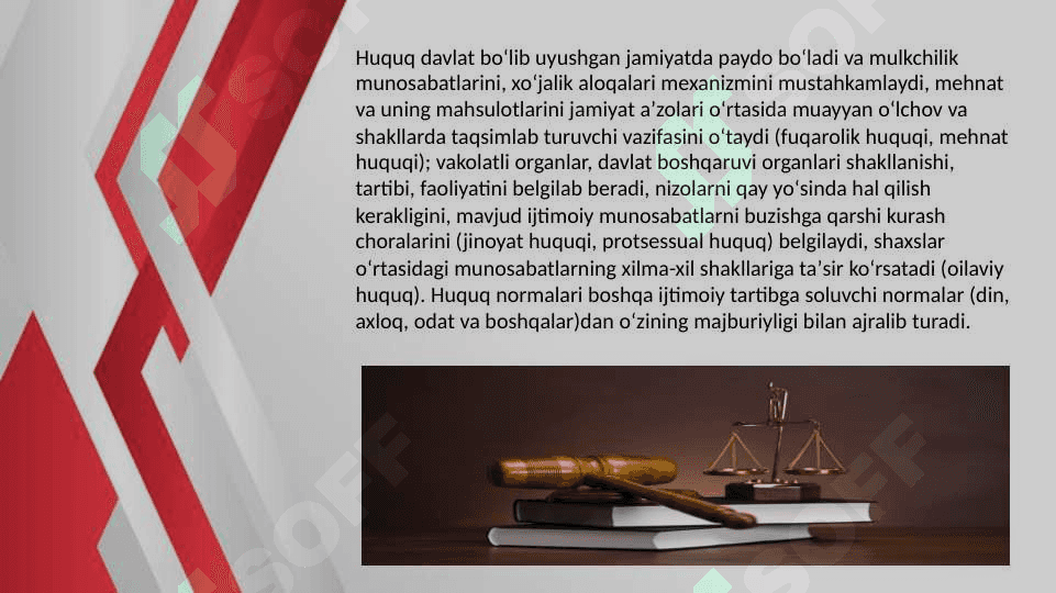 Ijtimoiy- huquqiy yondashuv 2