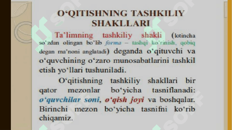 Pedagogika fanlarini o`qitish shakllari 5