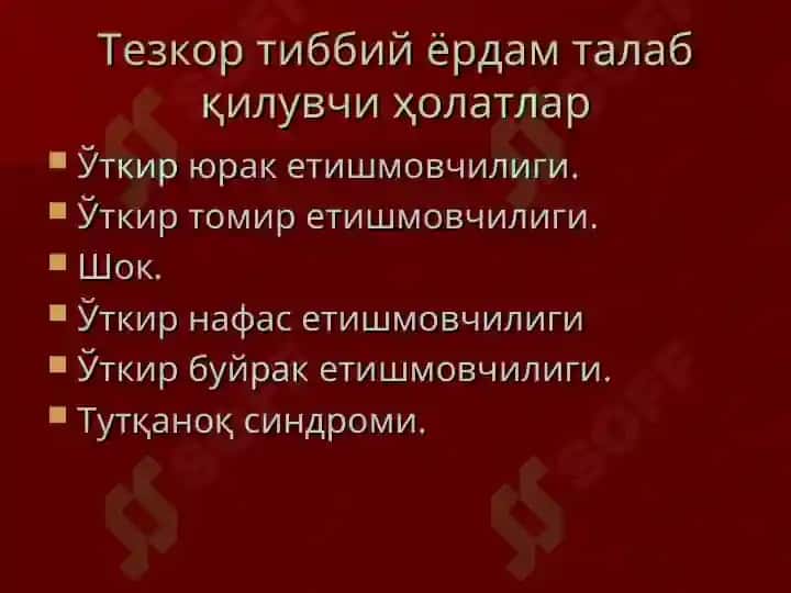 Hayotga_xavf_soluvchi_holatlar 2