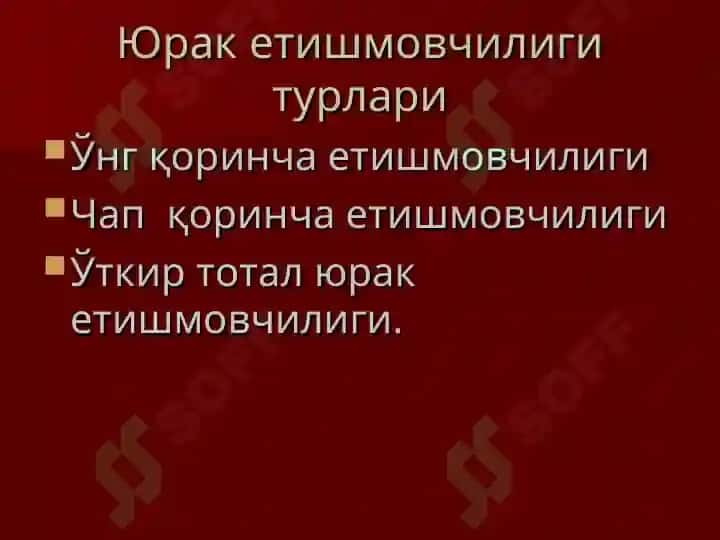 Hayotga_xavf_soluvchi_holatlar 4