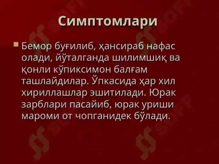 Hayotga_xavf_soluvchi_holatlar 8