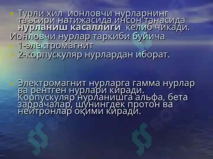 Радиацион зарарланиш (ўткир ва сурункали) 2