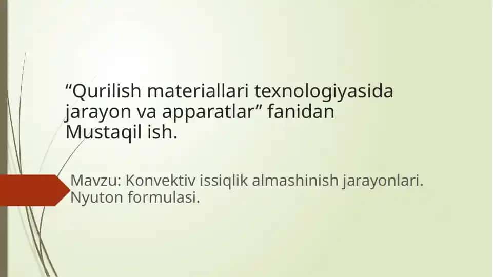 Konvektiv issiqlik almashinish jarayonlari 1