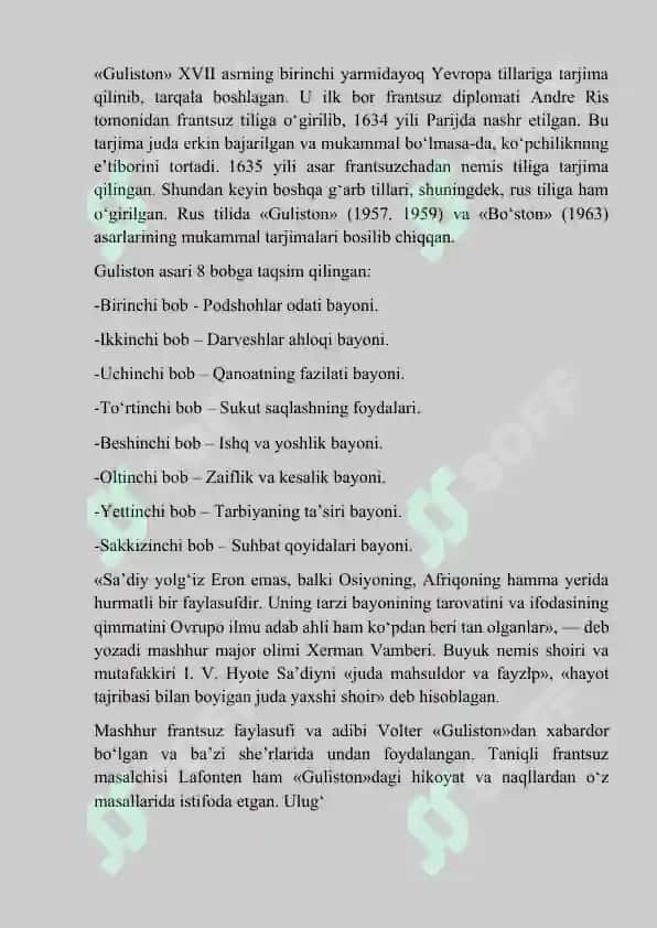 Sa’diy Sheroziyning “Guliston” asarining sharq adabiyotida tutgan o’rni 4