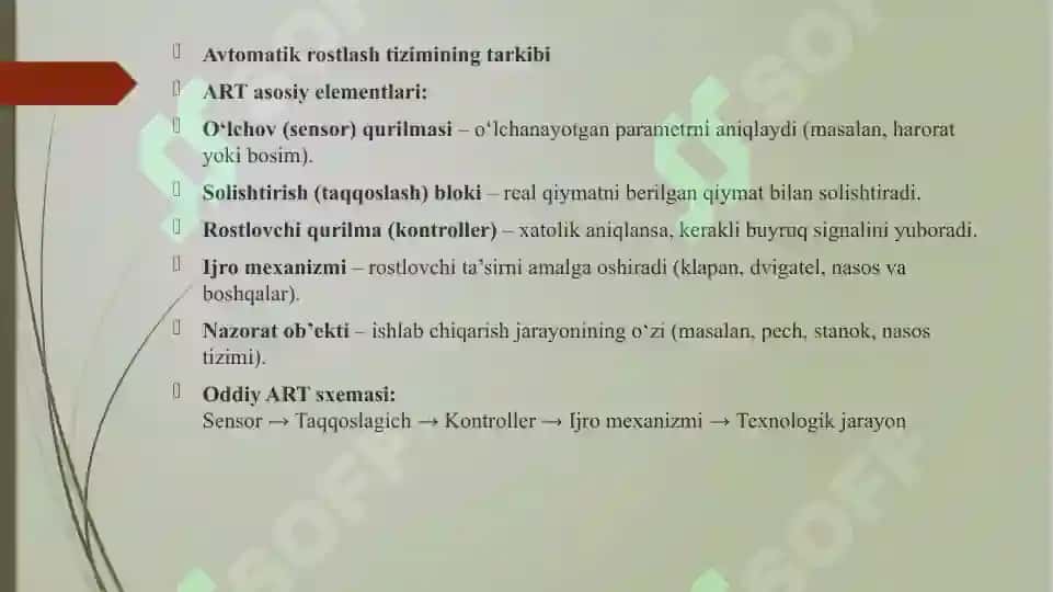 Avtomatik rostlash tizimlari va ularning ishlab chiqarishda qo‘llanishi 2