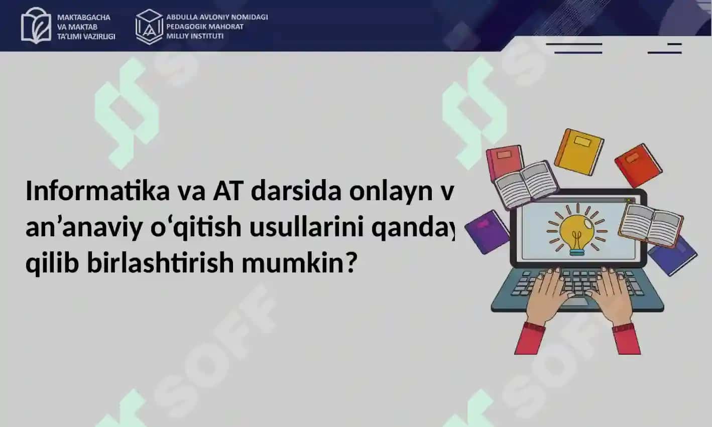 Informatika ta’limida differensial yondashuv 8